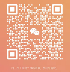 Wechat wechat